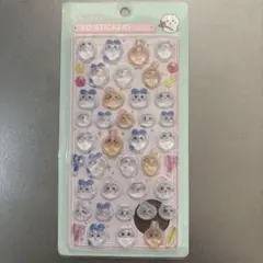 ちいかわ 3D ステッカー