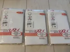 GUNZE GQ-1 ショーツ Mサイズ 3枚セットのサムネイル