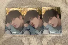 TXT バンダイ ツインウエハース ソロ スビン シール