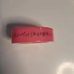 浜崎あゆみ】バングルライト（4/15、16名古屋2個set） - メルカリ