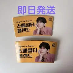 Item thumbnail for item 495c8595-bf9e-4813-8eea-bc59aa8d5499