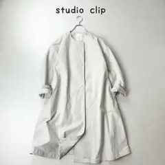 専用studio clip 洗える　ノーカラー　フレア　ロングコート