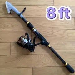 親子でショアジギ2.4m&2.7mコンパクトロッド&スピニング3000と4000 親子でショアジギ2.4m&2.7mコンパクトロッド&スピニング3000と5000