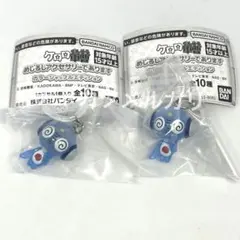 ケロロ軍曹　めじるしアクセサリー　クルル　カラーシャッフルver.