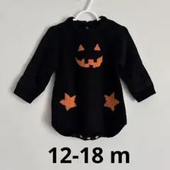 【SHEIN】 ハロウィン ロンパース(12-18M)