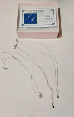 アコヤ真珠とダイヤモンド、ブラックダイヤモンドのペンダ