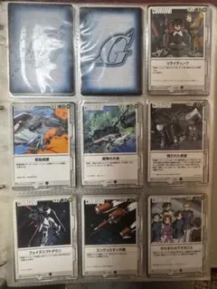 2026年最新】大量 ガンダムウォーの人気アイテム - メルカリ