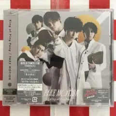 maーーna様 リクエスト 2点 まとめ商品