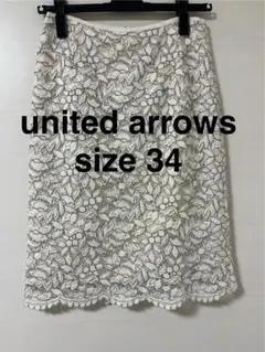 美品　ユナイテッドアローズ　膝丈　レース　タイト　スカート