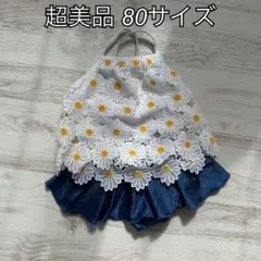 【使用回数1回】ベビー水着 80サイズ 花柄レース デニムスカート セパレート