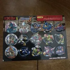 2026年最新】バトルメンコの人気アイテム - メルカリ