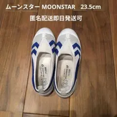 ノコノコ様 リクエスト 9点 まとめ商品