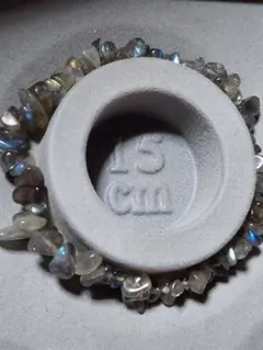 天然石ブレスレット　ラブラドライトさざれ