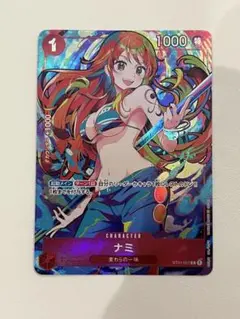 ナミ：ストレージボックスセット C ST01-007 Nami ST01-007 C Storage Box Set Promo - ONE PIECE Card Game