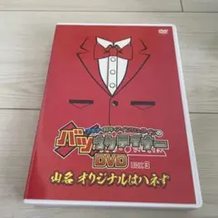 Item thumbnail for item 5a172c8a-ffdb-4b47-a7f2-55fbc0b5666b