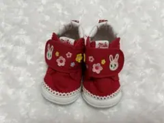 ミキハウス　ベビーシューズ　うさこ　赤　11.5