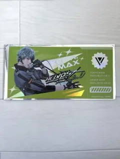 Item thumbnail for item 547f4490-89ca-4ca3-ac24-45809321b491