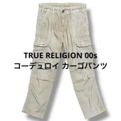 2025年最新】TrueReligion カーゴの人気アイテム - メルカリ