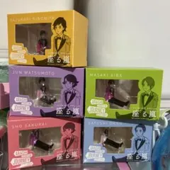 松本潤 ぬいぐるみ 嵐 松潤 2025年最新】松本潤 ぬいぐるみの人気アイテム - メルカリ