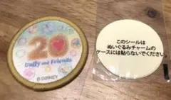 ダッフィーフレンズ 20周年　ワッペン