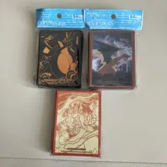 ポケカ リザードンのデッキシールド 3点セット