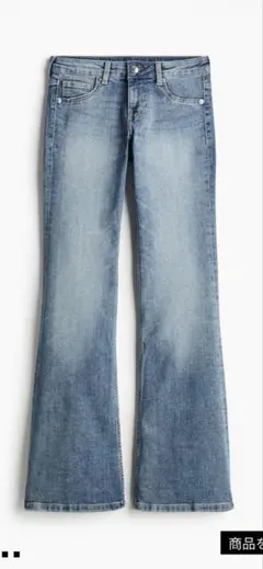 H&M フレアードローデニムのサムネイル