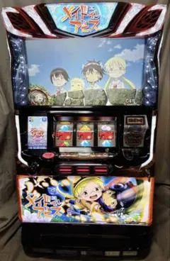 パチスロ実機　メイドインアビス　 コイン不要機付きのサムネイル