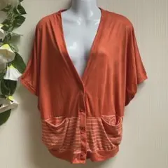 オレンジ カーディガン