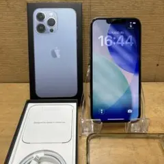 iPhone13 pro SIMフリー 128GB 美品 シルバ 箱付属品ケース