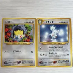 Item thumbnail for item e94a364a-0429-4a53-b90b-8bec08db10c9