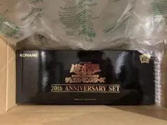 遊戯王 デュエルセット オシリスの天空竜 20th ラーの翼神竜 25th