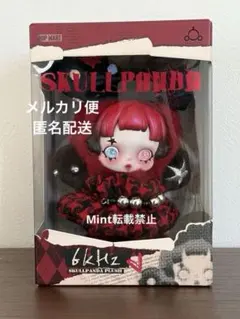 POPMART SKULLPANDA 6khz ヨーロッパ限定スカルパンダ - メルカリ