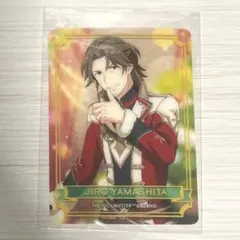 SideM 山下次郎 クリアカード