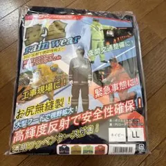 Item thumbnail for item 097bac25-eac2-4f07-97d0-8cecaade8b18