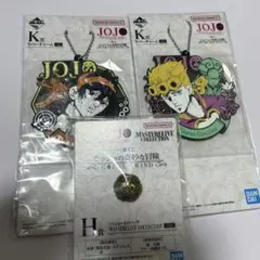 ジョジョの奇妙な冒険 一番くじ K賞 H賞