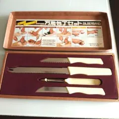 ゾーリンゲン　solingen 3本セット 2026年最新】ゾーリンゲン包丁の人気アイテム - メルカリ