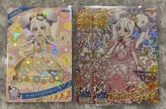 ひみつのアイプリ リング・クローバー スペシャル まとめ売り