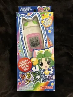 2026年最新】なぞなぞケータイにょの人気アイテム - メルカリ