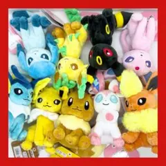 ポケモン　くったりぬいぐるみ　ブイズ イーブイ進化形 くったりぬいぐるみが 再販売 - ポケモングッズ