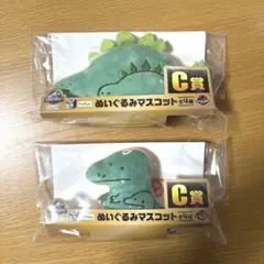 ジュラシックワールド　一番くじ　ぬいぐるみマスコット