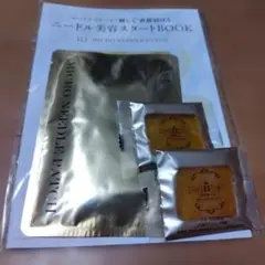 山田養蜂場 RJマイクロニードルパッチ 1シートとハニーラボ石鹸6g 2個のサムネイル