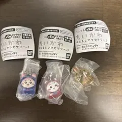 2026年最新】ちいかわ まとめ売り うさぎの人気アイテム - メルカリ