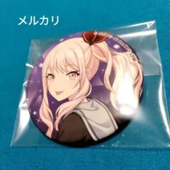 プロセカ 暁山瑞希 エラー品 エラー 32B グリッター缶バッジ - メルカリ
