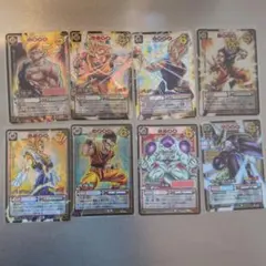 美品】 ミラバト ドラゴンボール 超サイヤ人3 まとめ売り 10枚セット