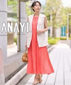 2026年最新】ANAYI レディース ロングワンピースの人気アイテム - メルカリ