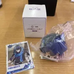 原神 コラボ限定ミニフィギュア カー ORORON 2点セット
