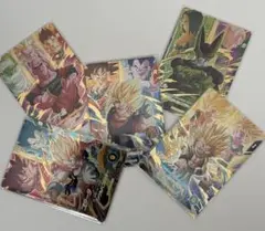 ドラゴンボールスーパーダイバーズ 7弾 PUR 合体戦士コンプリート まとめ売り