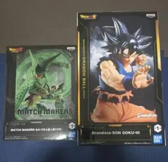 ドラゴンボール フィギュア セル 孫悟空 2点セットのサムネイル