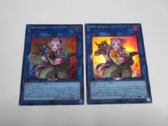 2026年最新】魔界特派員デスキャスターの人気アイテム - メルカリ