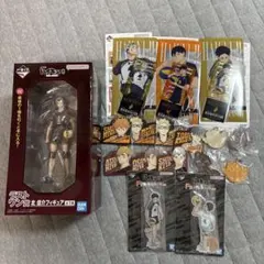一番くじ 最強の挑戦者 ハイキュー 稲荷崎高校 北信介 ラストワン セット